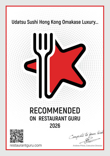 Restaurant Guru Certificate